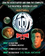 The Bubble 3D (Blu-ray Movie), temporary cover art