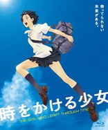 The Girl Who Leapt Through Time (Blu-ray Movie)