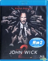 John Wick: Chapter 2 (Blu-ray Movie)