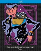 JoJo's Bizarre Adventure: Set 4 - Diamond is Unbreakable Part 1 (Blu-ray Movie)