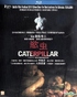 Caterpillar (Blu-ray Movie)