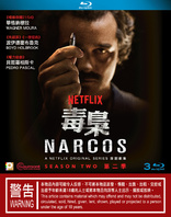 Narcos: Season 2 (Blu-ray Movie)