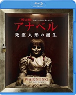 Annabelle: Creation (Blu-ray Movie)