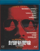 Kill the Messenger (Blu-ray Movie), temporary cover art