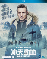 Cold Pursuit (Blu-ray Movie)