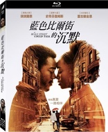 If Beale Street Could Talk (Blu-ray Movie), temporary cover art