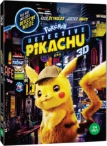 Pokmon: Detective Pikachu 3D (Blu-ray Movie)