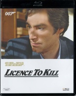 Licence to Kill (Blu-ray Movie)