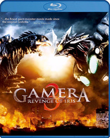 Gamera 3: Revenge of Iris (Blu-ray Movie)