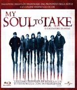 My Soul to Take (Blu-ray Movie), temporary cover art