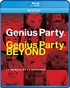 Genius Party / Genius Party Beyond (Blu-ray Movie)