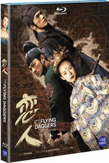 House of Flying Daggers (Blu-ray Movie), temporary cover art