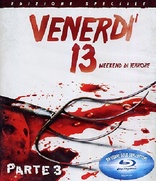 Friday the 13th: Part 3 (Blu-ray Movie), temporary cover art