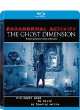 Paranormal Activity: The Ghost Dimension (Blu-ray Movie), temporary cover art