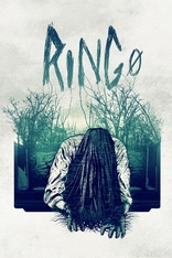 Ringu 0 (Blu-ray Movie), temporary cover art