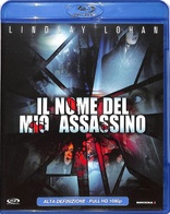 I Know Who Killed Me (Blu-ray Movie), temporary cover art