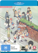 Nichijou Complete Series (Blu-ray Movie), temporary cover art