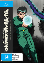 Yu Yu Hakusho: The Complete First Season (Blu-ray Movie), temporary cover art