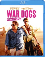 War Dogs (Blu-ray Movie)