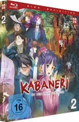 Kabaneri of the Iron Fortress - Vol. 2 (Blu-ray Movie)