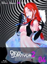 Devil Survivor 2: The Animation (Blu-ray Movie)