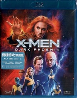 X-Men: Dark Phoenix (Blu-ray Movie)