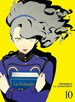 Persona 4 the Animation (Blu-ray Movie)