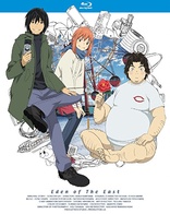 Eden of the East: Vol. 5 (Blu-ray Movie)