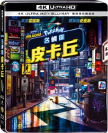 Pok�mon: Detective Pikachu 4K (Blu-ray Movie)