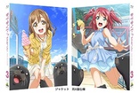 Love Live! Sunshine!! Volume 3 (Blu-ray Movie), temporary cover art