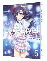 Love Live! School Idol Project 2nd Season Vol. 5 (Blu-ray Movie), temporary cover art