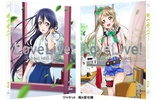 Love Live! School Idol Project Vol. 2 (Blu-ray Movie), temporary cover art