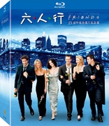 Friends: The Complete Series (Blu-ray Movie)