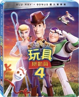 Toy Story 4 (Blu-ray Movie)