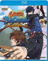 Gakuen Basara - Samurai High School: Complete Collection (Blu-ray Movie)