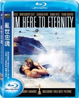 From Here to Eternity (Blu-ray Movie), temporary cover art