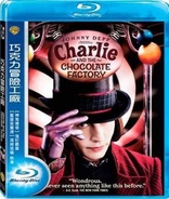 Charlie and the Chocolate Factory (Blu-ray Movie)