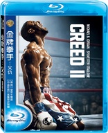 Creed II (Blu-ray Movie)