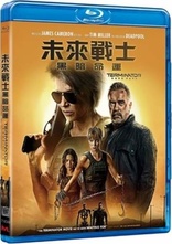 Terminator: Dark Fate (Blu-ray Movie)