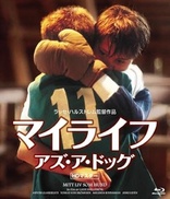 My Life as a Dog (Blu-ray Movie)