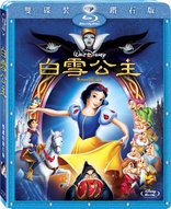 Snow White and the Seven Dwarfs (Blu-ray Movie)