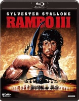 Rambo III (Blu-ray Movie)