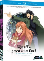 Eden of the East: Paradise Lost (Blu-ray Movie)