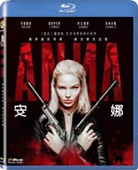 Anna (Blu-ray Movie)