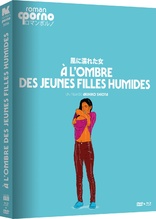 � l'ombre des Jeunes Filles humides (Blu-ray Movie)
