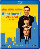 The Apartment (Blu-ray Movie)