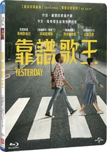 Yesterday (Blu-ray Movie)