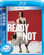 Ready or Not (Blu-ray Movie), temporary cover art