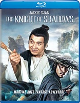 The Knight of Shadows (Blu-ray Movie), temporary cover art