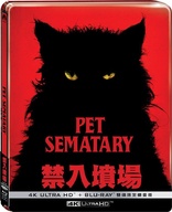 Pet Sematary 4K (Blu-ray Movie)